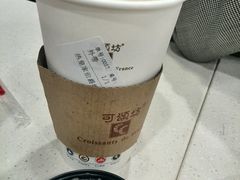 android_upload_pic-可颂坊(中心书城店)