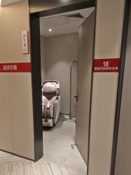 -深圳鹏爱秀琪医疗美容医院