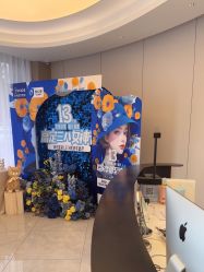 -常熟时代医疗美容