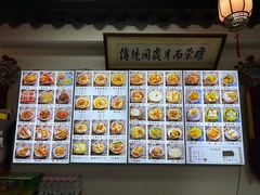 -西月城谭豆花(春熙路店)
