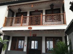 -炑羊香烤全羊(西三旗店)