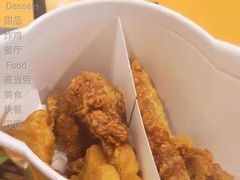 炸鸡天团桶-麦当劳(七宝乐购店)