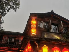 门面-舌尖葱包烩