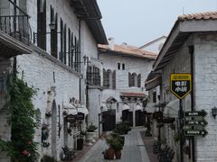 -华谊兄弟（长沙）电影小镇