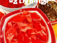 -小媳妇重庆火锅(海莲路店)
