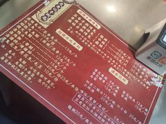 -老黄记手撕烤兔(玉林街店)