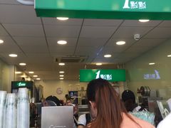 -1点点(开元店)