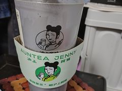 -沪上阿姨·臻选茶饮(上海环球港店)