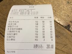 -客家大院·非遗赣南客家菜(郁孤台店)