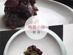 -荷风细雨·中国茶宴(碧云店)