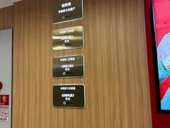 -米村拌饭(东方新天地店)