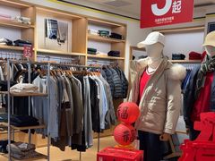 -百盛优客城市广场(天山店)
