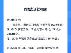-彼得潘星学院·小模特·小主播