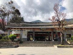-蝴蝶泉公园