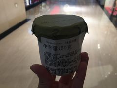 -布歌东京(金融街购物中心店)