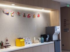 -复动肌骨门诊·MEDMOTION(北外滩店)
