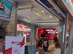 -DQ·蛋糕·冰淇淋(金鹰天地店)