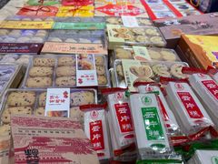 -泰康食品(南京东路店)