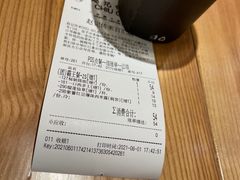 -赵记传承(中山小榄百汇时代广场店)