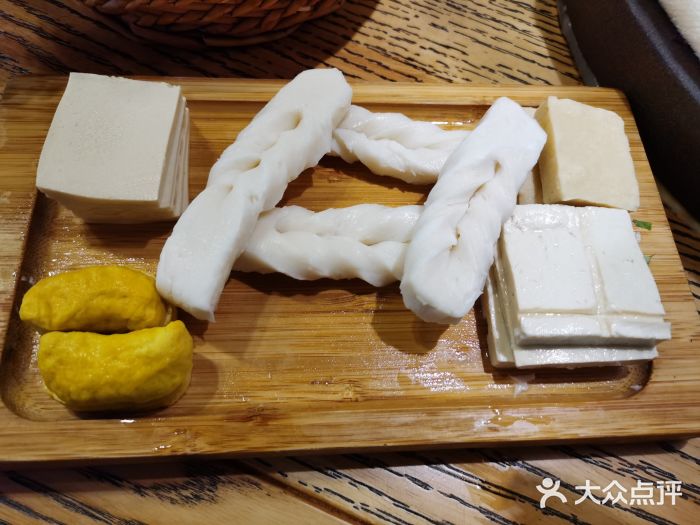 鲜潭蒸汽石锅鱼(丰台永旺店)云南豆腐拼盘图片