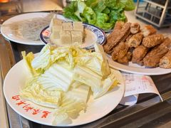 -总参北京涮羊肉
