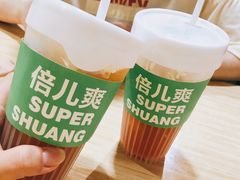 -原万寿宫红灯笼水煮(中山路店)