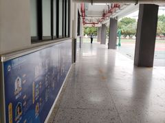 -福田区北环中学