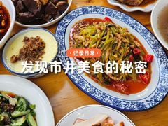 -雨田饭店(华兴东街店)