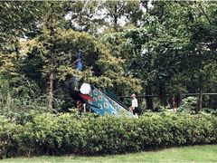 -成飞公园