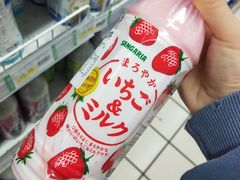 -利群商厦(台东店)