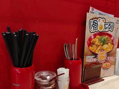 -食其家·牛丼咖喱(日月光中心广场店)
