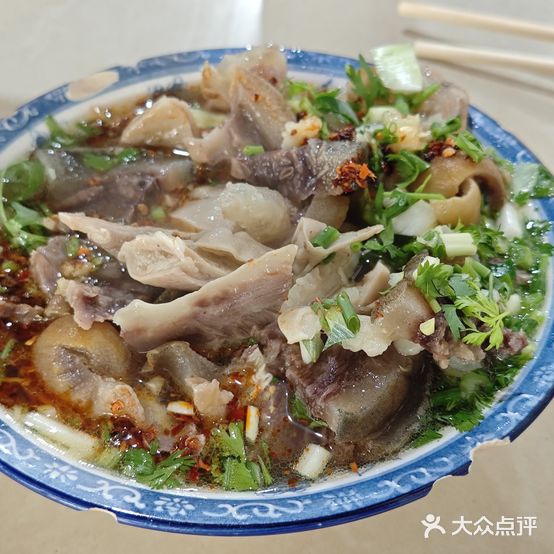 公郎清真牛肉馆