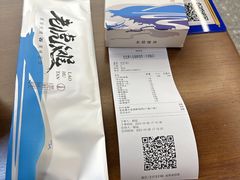 -老虎滩大连海鲜烧烤(水游城店)