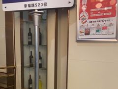 -丰收日·小海鲜·沪上家宴(顾村正大店)