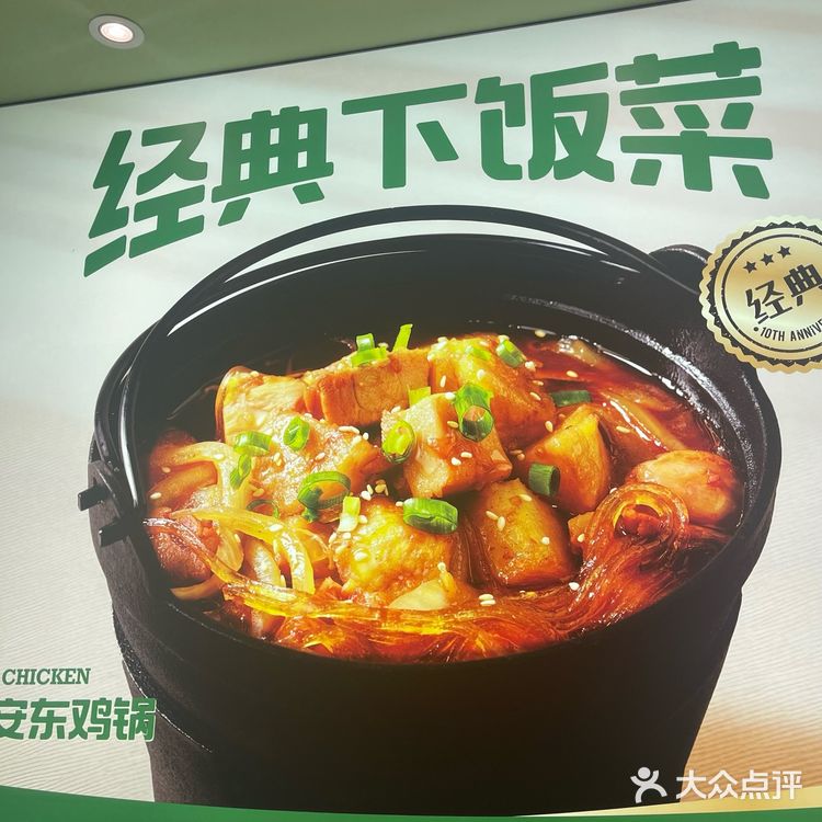 泰熙家太奥广场店终于开业啦，作为一名忠实粉丝