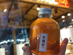 -沙州食驿·非遗小吃夜市