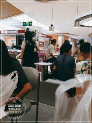 -桃桃屿·潮牌酷银(世纪荟店)