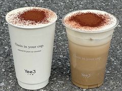 -Yee3·三号椰(上海中山公园龙之梦店)