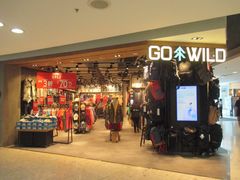 -东荟城名店仓