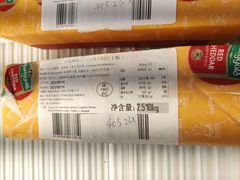 -麦德龙(浦东店)