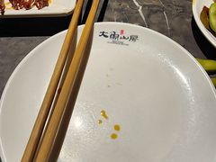 -大鱼山房鱼头火锅(老字号品质店)