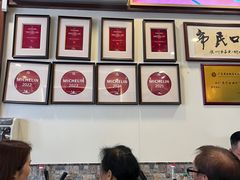 -恩宁刘福记(东华东路店)