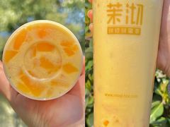 -茉沏(山塘街店)