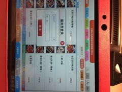 海底捞-海底捞火锅(泉城路店)