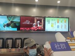 -茶百道(大兴绿地缤纷城店)