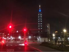 -台北101