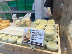 -清真全盛斋传统糕点(许士庙店)