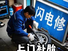 -天津万象城