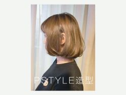 -P.STYLE 派斯造型