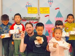 -英孚教育青少儿(福田区委中心)